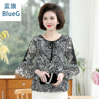 蓝旗(BLUEG)时尚黑色女士七分袖洋气圆领木耳边上衣