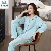 蓝旗(BLUEG)女士春秋冬海岛绒纯色家居服两件套保暖V领开衫套头睡衣套装