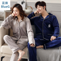 蓝旗(BLUEG)男女家居服春秋冬海岛绒纯色家居服两件套V领开衫套头睡衣套装