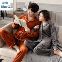 蓝旗(BLUEG)春秋冬海岛绒纯色男女家居服两件套装长袖V领睡衣套装