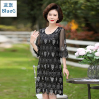 蓝旗(BLUEG)时尚中老年春夏款妈妈装圆领七分袖中长款显瘦修身连衣裙