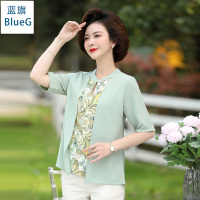 蓝旗(BLUEG)春夏新款时尚妈妈装洋气优雅打底小衫阔太太上衣