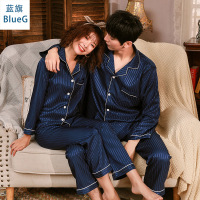 蓝旗(BLUEG) 春款男女情侣长袖家居服V领开衫简约印花睡衣两件套套装