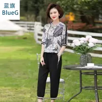 蓝旗(BLUEG)女士中老年春季时尚休闲女装2件套套装