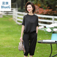 蓝旗(BLUEG)女士中老年春季时尚休闲女装2件套装