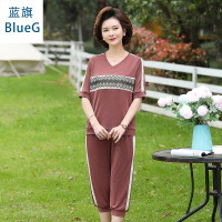 蓝旗(BLUEG)女士春季中老年妈妈装春季时尚休闲女装2件套装