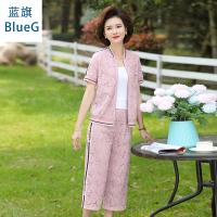 蓝旗(BLUEG)女士中老年妈妈装春季时尚休闲女装2件套装
