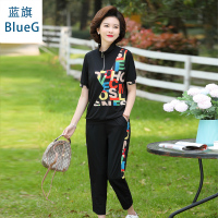 蓝旗(BLUEG)女士中老年2020春季妈妈装时尚休闲装2件套装