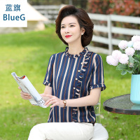 蓝旗(BLUEG)女士中老年2020春季妈妈装时尚休闲风女装小衫