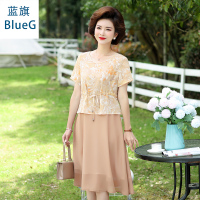 蓝旗(BLUEG)女士中老年2020春季妈妈装时尚休闲装套装2件套