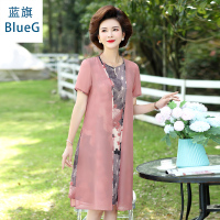 蓝旗(BLUEG)女士妈妈装春季中老年2020款妈妈装时尚休闲装套装2件套