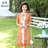 蓝旗(BLUEG)女士妈妈装春季中老年2020款妈妈装时尚休闲装套装2件套套装