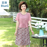 蓝旗(BLUEG)女士妈妈装春季2020款妈妈装时尚休闲装2件套套装