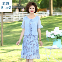 蓝旗(BLUEG)女士妈妈装夏装裙子洋气2020新款连衣裙中老年女装