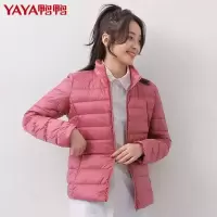 鸭鸭/YAYA 冬季新款轻薄短款羽绒服女百搭时尚鸭绒保暖外套