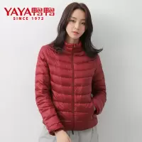 鸭鸭/YAYA 冬季新款女士时尚韩版纯色立领短款羽绒服