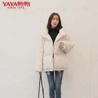 鸭鸭/YAYA 鹅绒羽绒服女短款时尚纯色宽松加大冬装外套