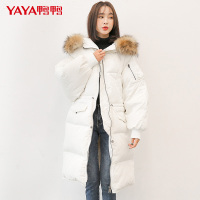 鸭鸭 90鹅绒新款羽绒服女中长款纯色时尚收腰外套