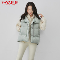 鸭鸭/YAYA 冬季新款羽绒马甲女短款宽松时尚纯色白鸭绒马夹外套