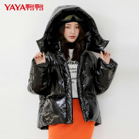 鸭鸭 90鸭绒冬季新款羽绒服女亮面韩版羽绒服连帽加厚保暖