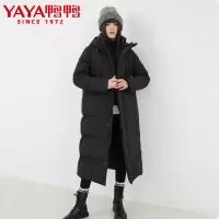 鸭鸭/YAYA 冬季新款鹅绒羽绒服连帽过膝时尚潮流女装外套