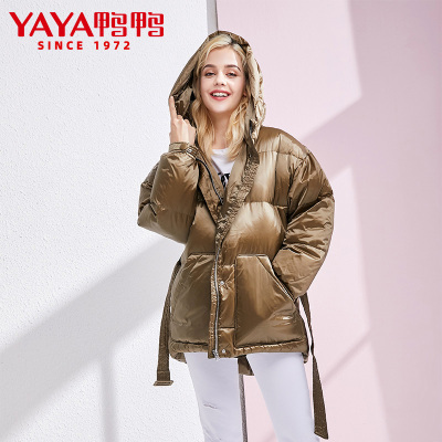 鸭鸭/YAYA 羽绒服女短款韩版冬季新款休闲宽松加厚收腰冬装外套