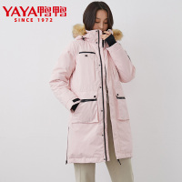 鸭鸭/YAYA 新品羽绒服女中长款连帽冬季保暖加厚韩版时尚外套