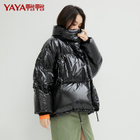 鸭鸭 90鸭绒羽绒服女短款时尚收腰宽松韩版白鸭绒面包羽绒服女