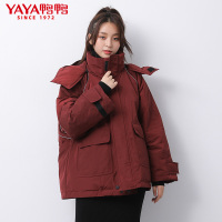 鸭鸭(yaya)新品日系冬季新款短款鸭绒羽绒服连帽工装大码百搭棉衣外套