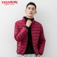 鸭鸭(yaya)轻薄羽绒服男新款短款韩版修身薄款羽绒服女反季羽绒服男