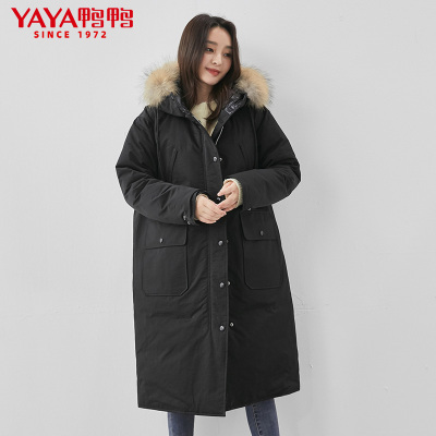 鸭鸭(yaya)羽绒服女中长款新款时尚韩版长款两面穿鹅绒外套冬季