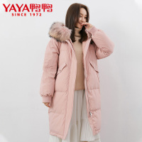 鸭鸭(yaya)时尚韩版宽松保暖连帽大毛领中长款羽绒服女加厚白鸭绒外套