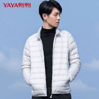 YAYA鸭鸭羽绒服男新款短款立领宽松羽绒服男士冬季加厚外套潮