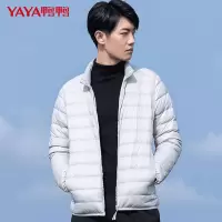 YAYA鸭鸭羽绒服男新款短款立领宽松羽绒服男士冬季加厚外套潮