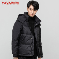 鸭鸭 90鸭绒羽绒服男新款短款立领连帽工装宽松男士冬季加厚外套