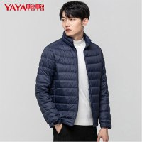 鸭鸭 90鸭绒男士羽绒服短款立领薄款宽松白鸭绒外套帅气