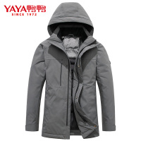 鸭鸭(yaya)男士中长款连帽时尚潮流帅气羽绒服保暖冬羽绒服外套