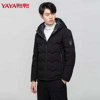 鸭鸭 90鸭绒新款男士羽绒服防风连帽两面穿保暖时尚百搭外套潮