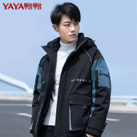 鸭鸭 90鸭绒羽绒服男士中长款连帽时尚帅气保暖冬季外套韩版潮