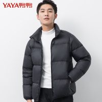 鸭鸭 90鸭绒冬季新款羽绒服男士轻薄修身立领舒适保暖纯色百搭短款外套