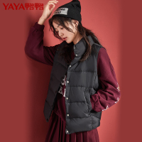鸭鸭(yaya) 羽绒马甲女短款秋冬新款韩版鸭绒背心休闲宽松羽绒外套