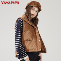 鸭鸭(yaya) 羽绒马甲女冬季新款时尚复古短款修身羽绒马甲外套