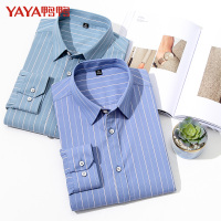 鸭鸭(yaya)男士衬衫长袖2021春季新款商务休闲修身青年上班正装衬衣