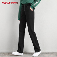 鸭鸭（80%棉）春季新款女士卫裤宽松直筒显瘦纯色百搭休闲裤