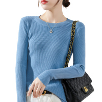 鸭鸭(YAYA)2021春季新款圆领毛衣女套头针织打底衫非羊绒长袖内搭纯色上衣