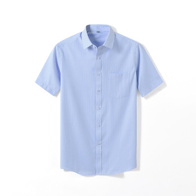 鸭鸭(41.8%棉)2021新款男士短袖蓝条色衬衫商务职业正装春季韩版打底衬衣