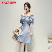 鸭鸭（49.4%棉）夏季新款女士泡泡袖一字肩连衣裙气质法式A字裙收腰显瘦