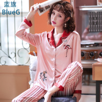 蓝旗2021春秋新款冰丝睡衣长袖两件套简约清新冰丝绸家居服