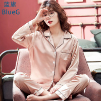 蓝旗 冰丝睡衣女2021年新款春款薄款长袖高级感女士家居服套装
