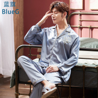 蓝旗 2021年新款睡衣男士春秋季冰丝薄款纯色简约宽松家居服套装